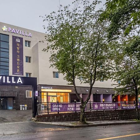 Pavilla Hotel Ούλσαν Εξωτερικό φωτογραφία