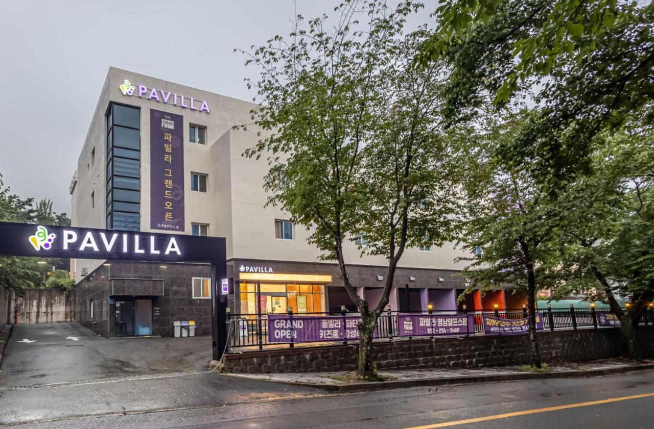 Pavilla Hotel Ούλσαν Εξωτερικό φωτογραφία