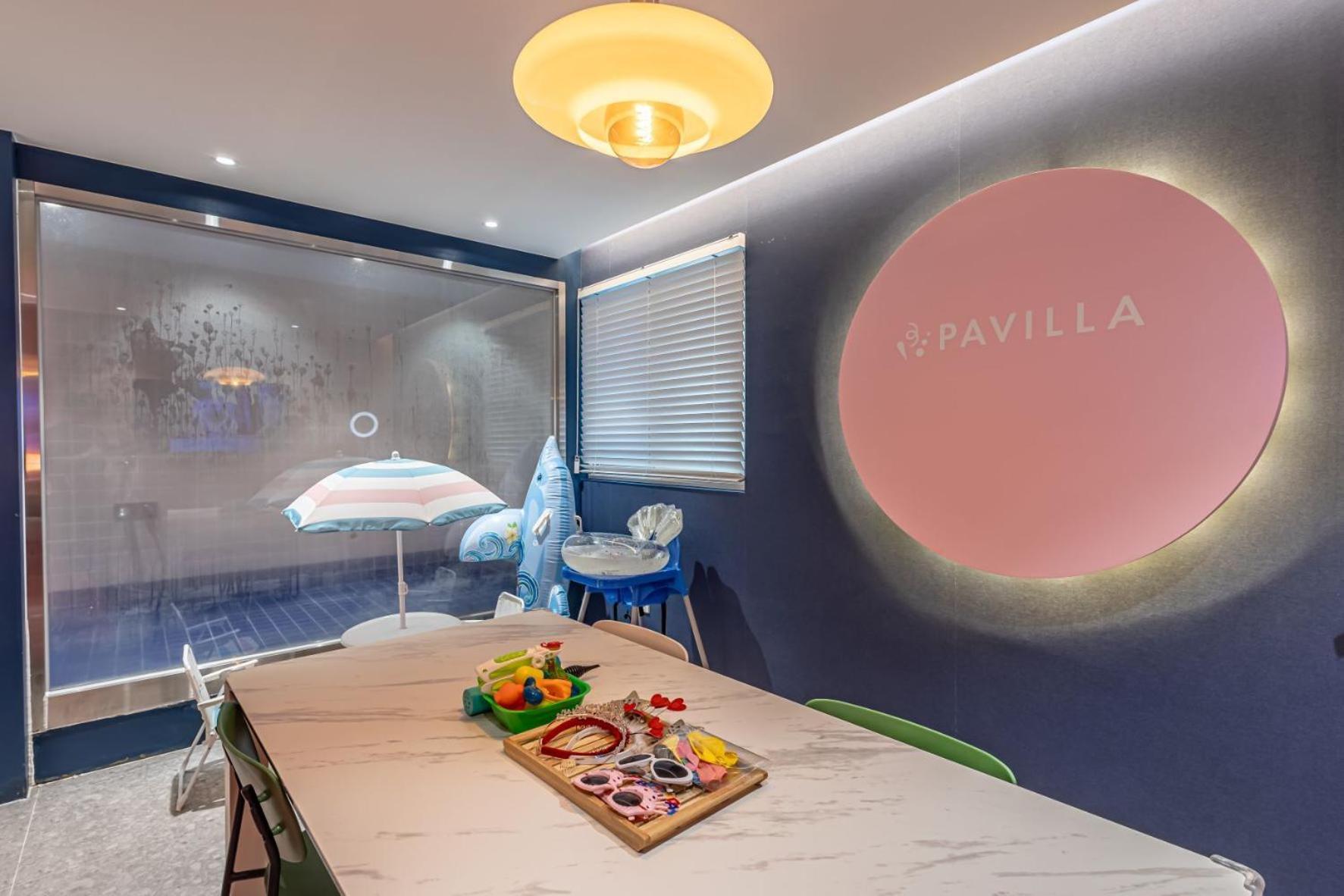 Pavilla Hotel Ούλσαν Εξωτερικό φωτογραφία