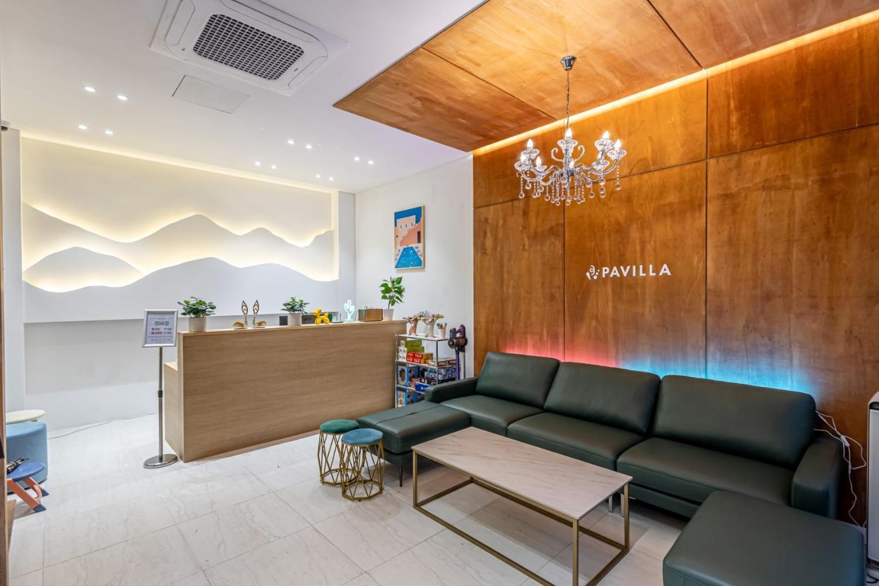 Pavilla Hotel Ούλσαν Εξωτερικό φωτογραφία